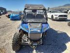 2016 Polaris RZR S 900 EPS