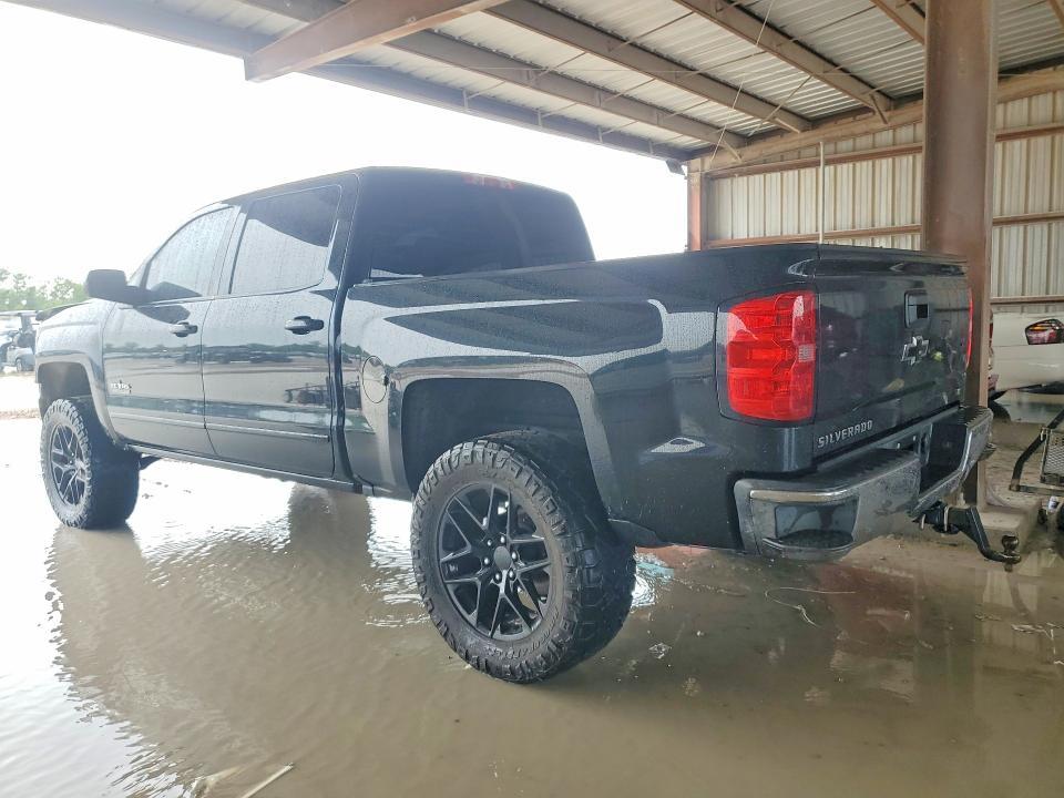 2017 Chevrolet Silverado C1500 LT
