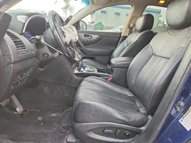 2012 Infiniti Fx35 Base