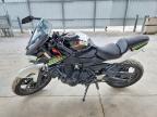 2020 Kawasaki ER650 K