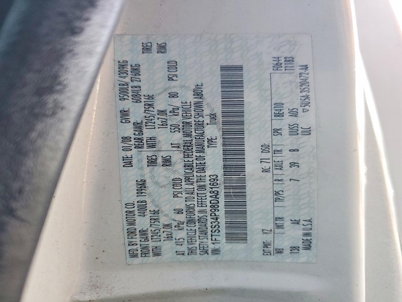 2008 Ford E350 Refrigerated Delivery Van