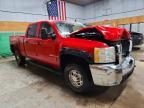 2007 Chevrolet Silverado K2500 Heavy Duty