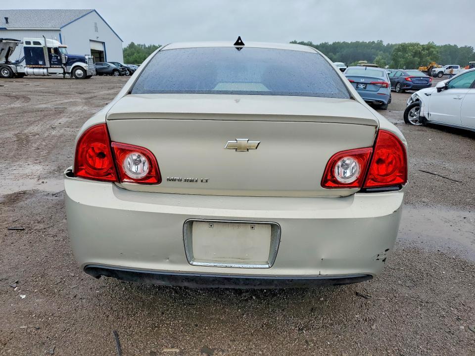 2012 Chevrolet Malibu 1LT