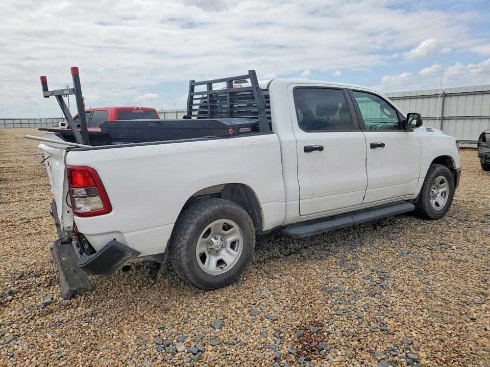 2023 Dodge RAM 1500 Tradesman