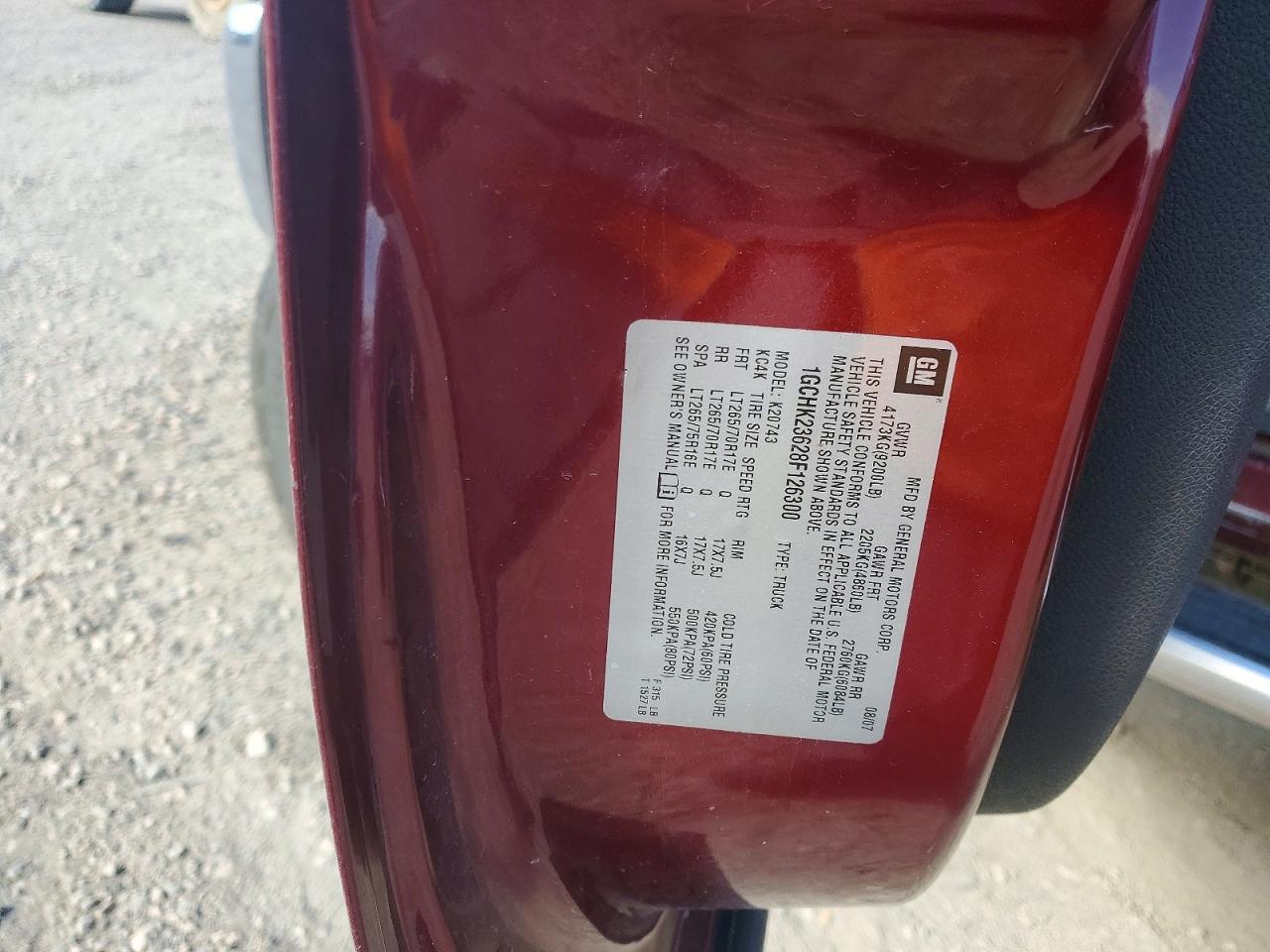 2008 Chevrolet Silverado K2500 Heavy Duty
