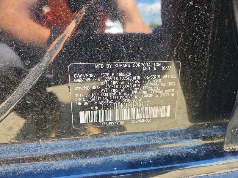 2023 Subaru Crosstrek Limited