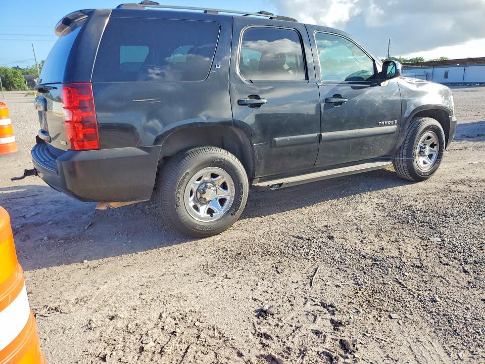 2007 Chevrolet Tahoe C1500