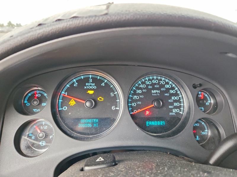 2008 Chevrolet Tahoe C1500