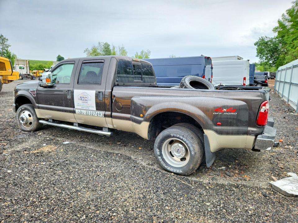 2008 Ford F350 Super Duty