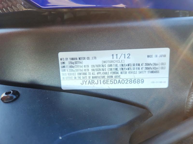 2013 Yamaha YZFR6
