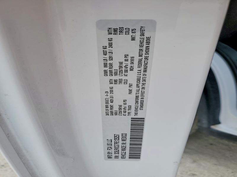 2024 Dodge Ram Promaster 2500 Delivery van