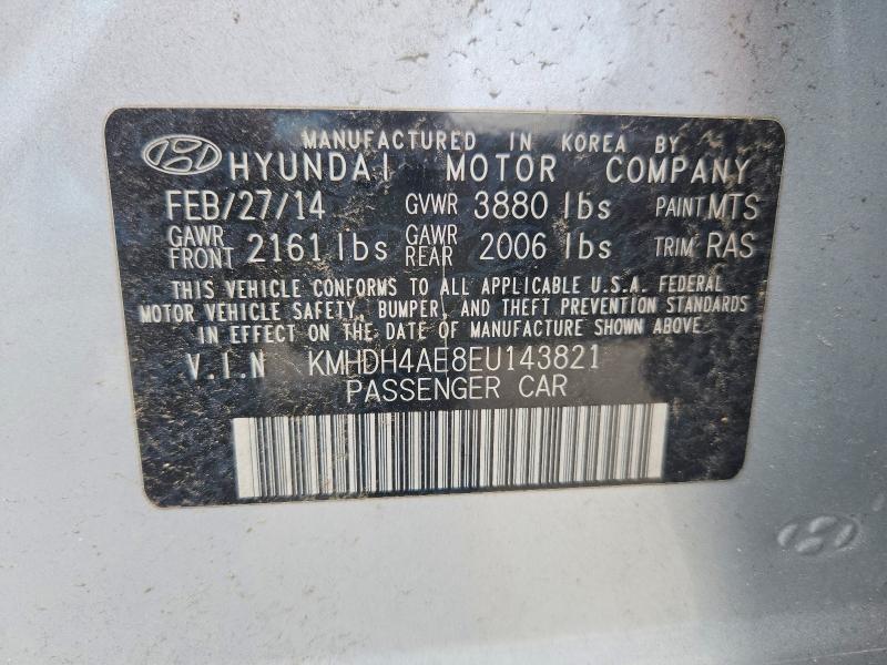 2014 Hyundai Elantra se