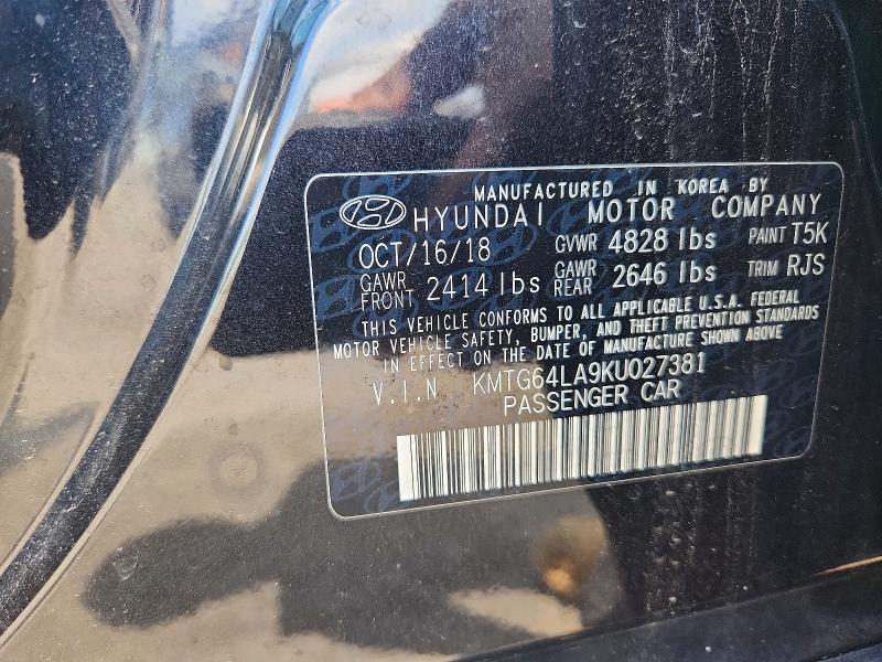 2019 Genesis G70 Advanced