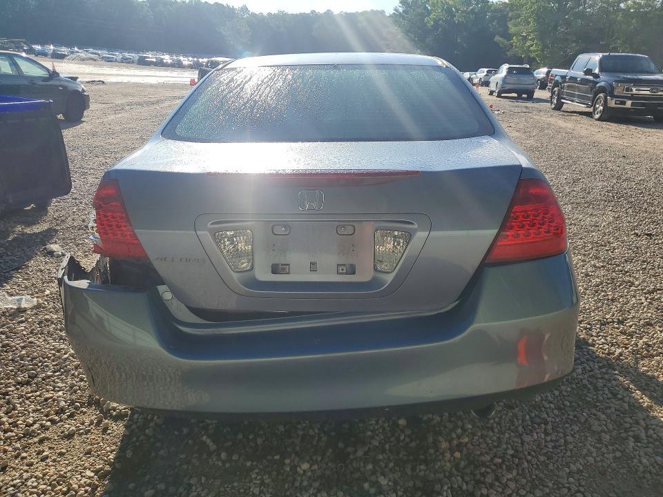 2007 Honda Accord lx