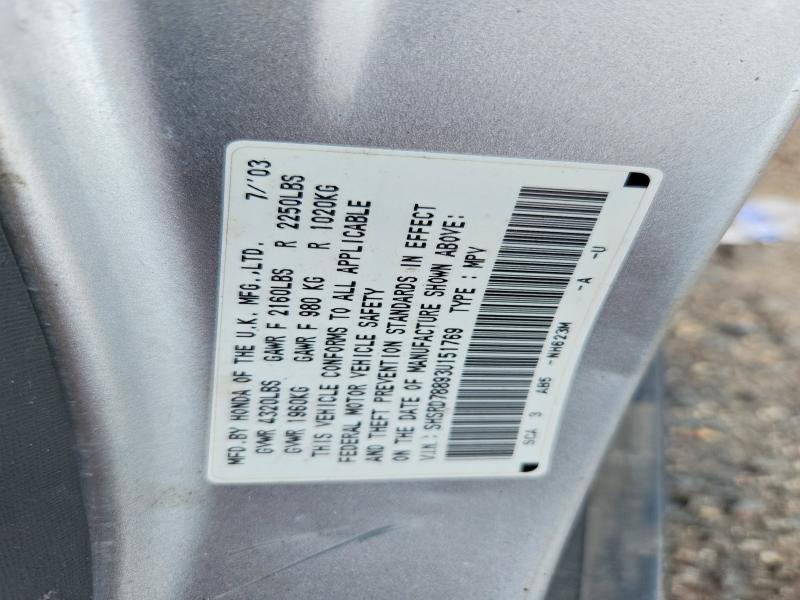 2003 Honda Cr-v ex