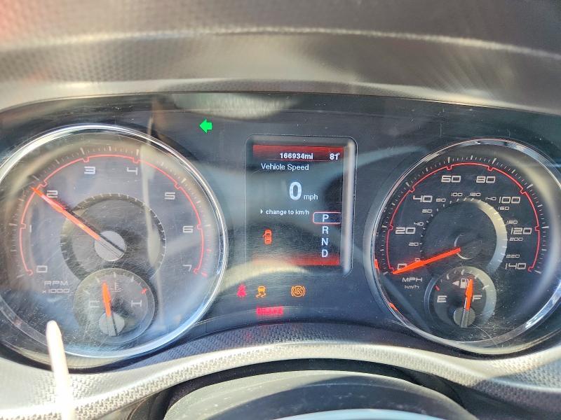 2012 Dodge Charger se