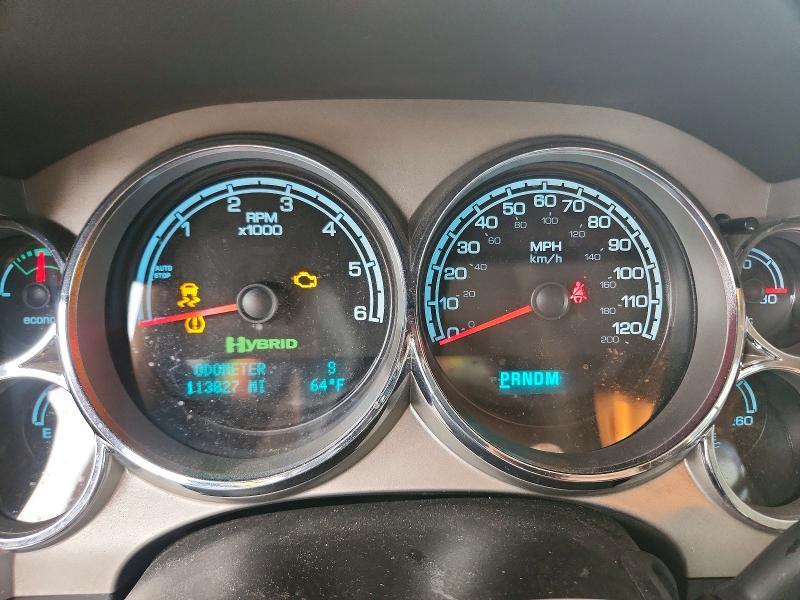 2013 GMC Sierra C1500 Hybrid