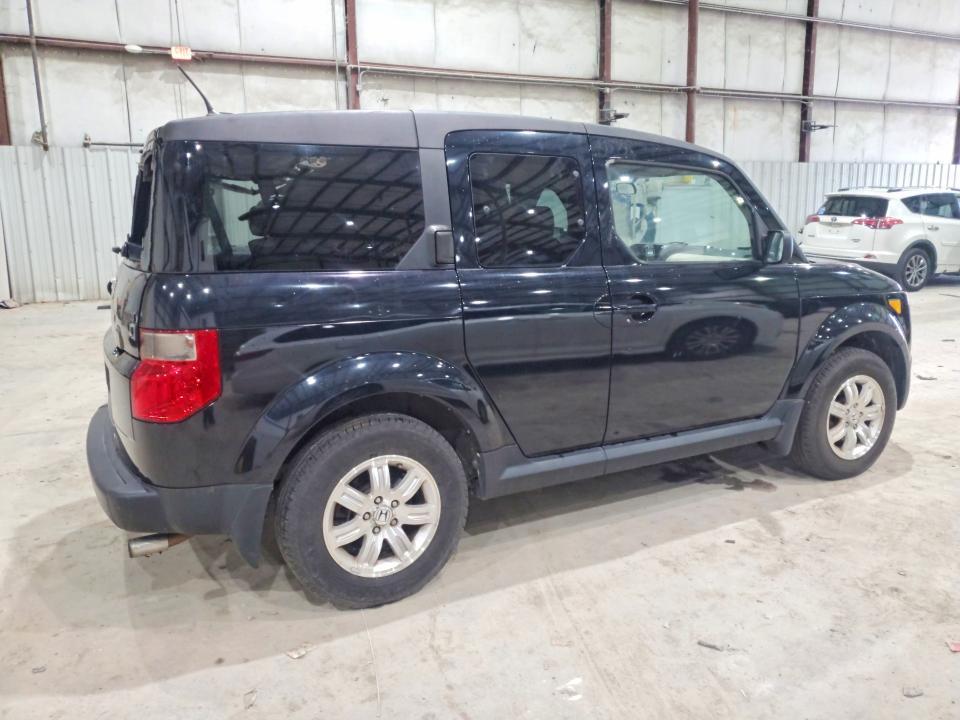 2008 Honda Element ex