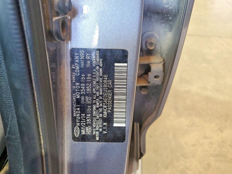 2014 Hyundai Accent gs