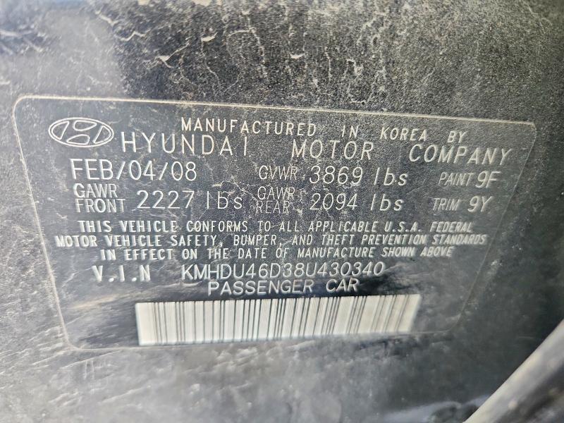 2008 Hyundai Elantra gls