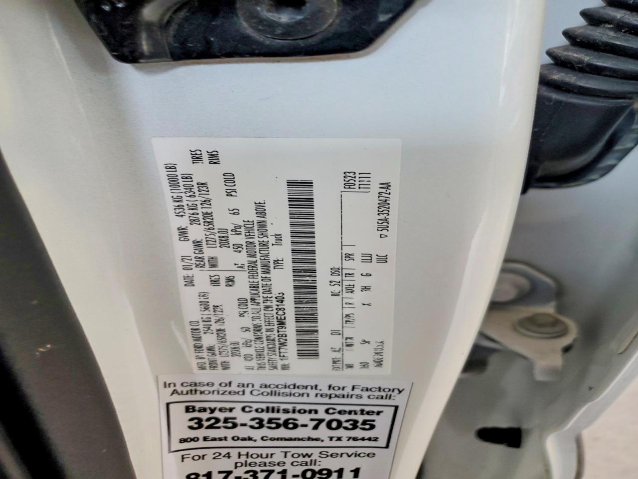 2021 Ford F250 Super Duty