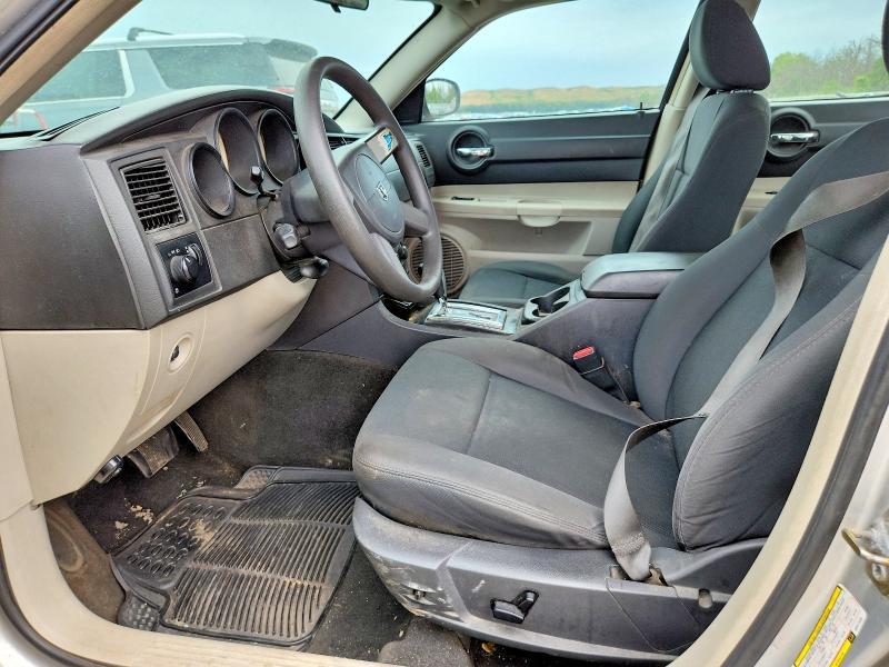 2006 Dodge Charger SE