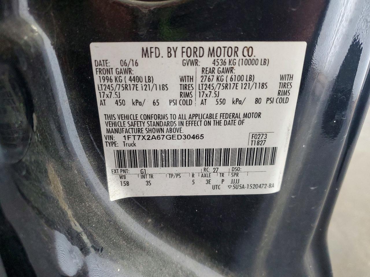 2016 Ford F250 Super Duty