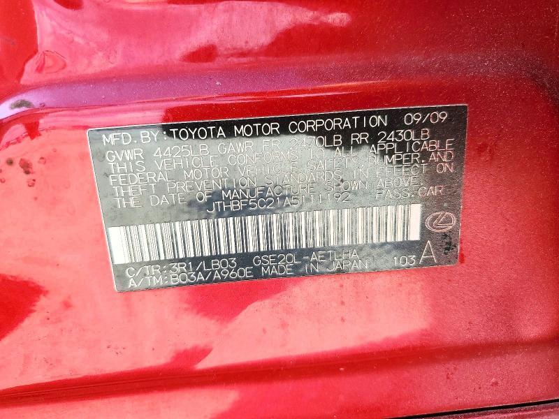 2010 Lexus Is 250
