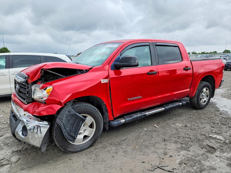 2008 Toyota Tundra Grade