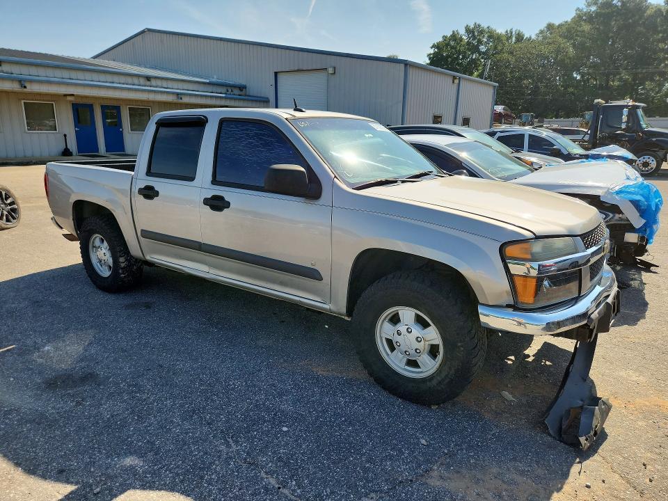 2008 Chevrolet Colorado