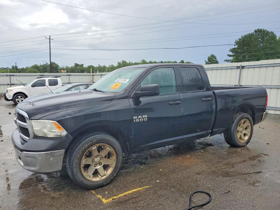2013 Dodge RAM 1500 ST