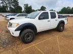 2012 Nissan Frontier S