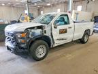 2023 Chevrolet Silverado C1500