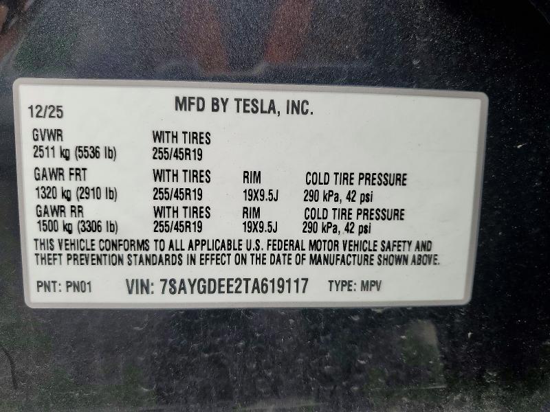2026 Tesla Model y