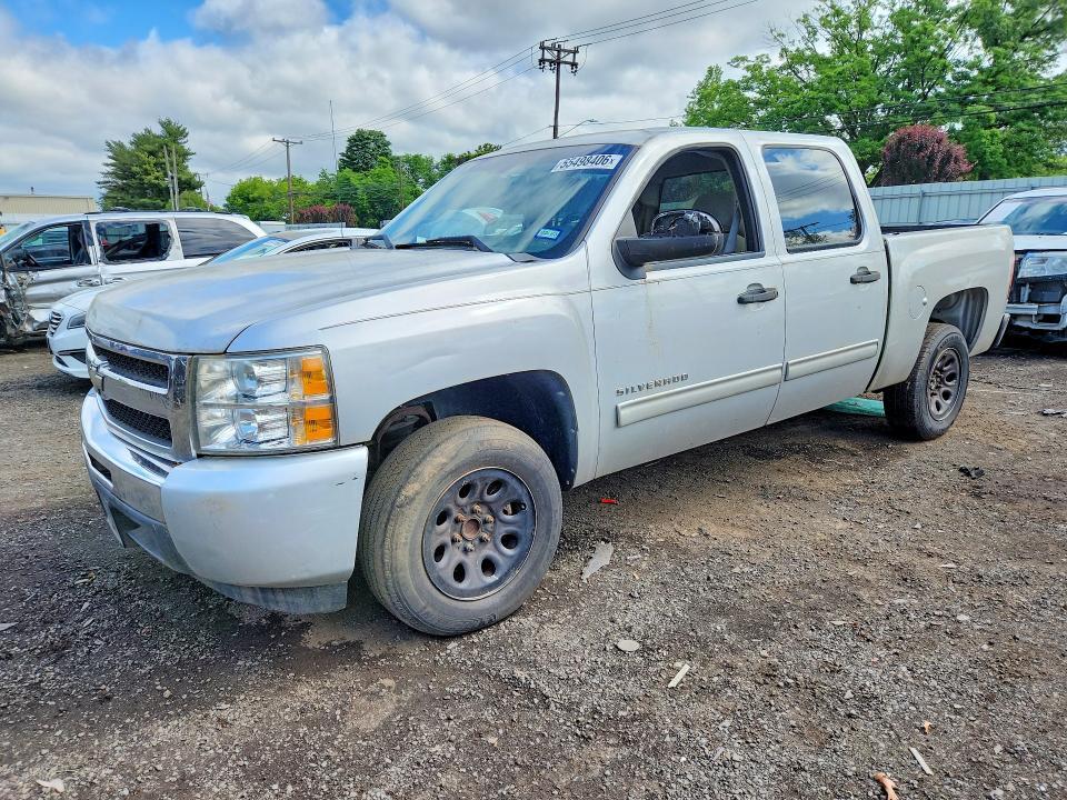2010 Chevrolet Silverado C1500 lt
