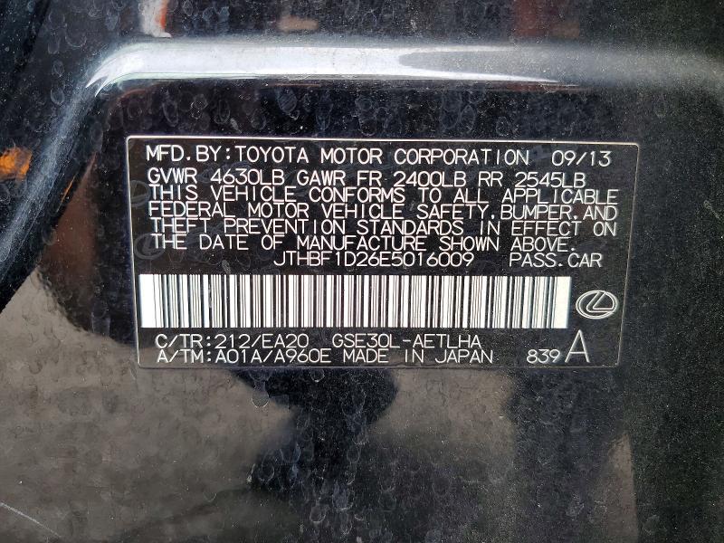 2014 Lexus Is 250