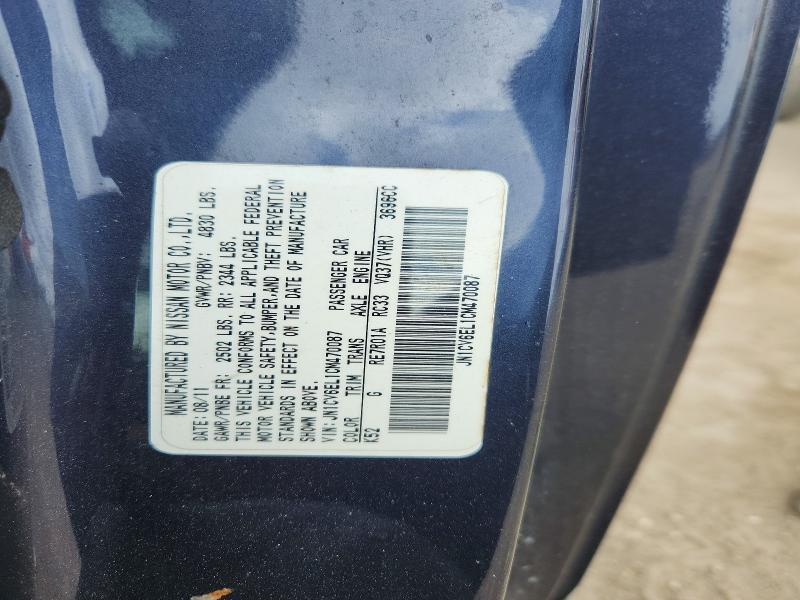 2012 Infiniti G37 Coupe x
