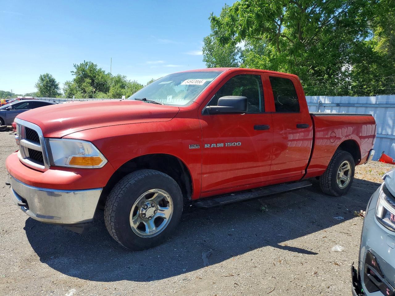 2012 Dodge RAM 1500 ST