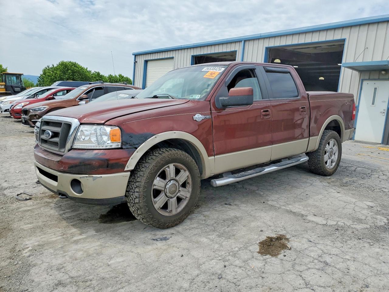 2007 Ford F150 Supercrew
