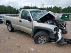 2007 GMC Sierra K2500 Heavy Duty