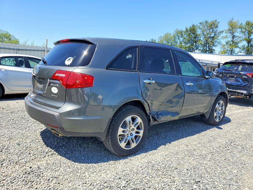 2008 Acura MDX