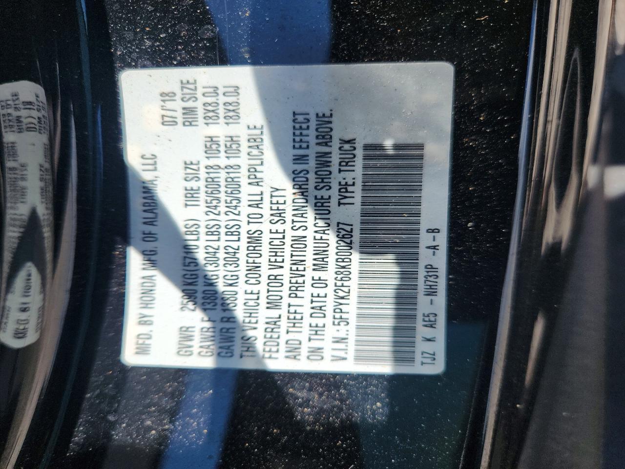 2019 Honda Ridgeline RTL