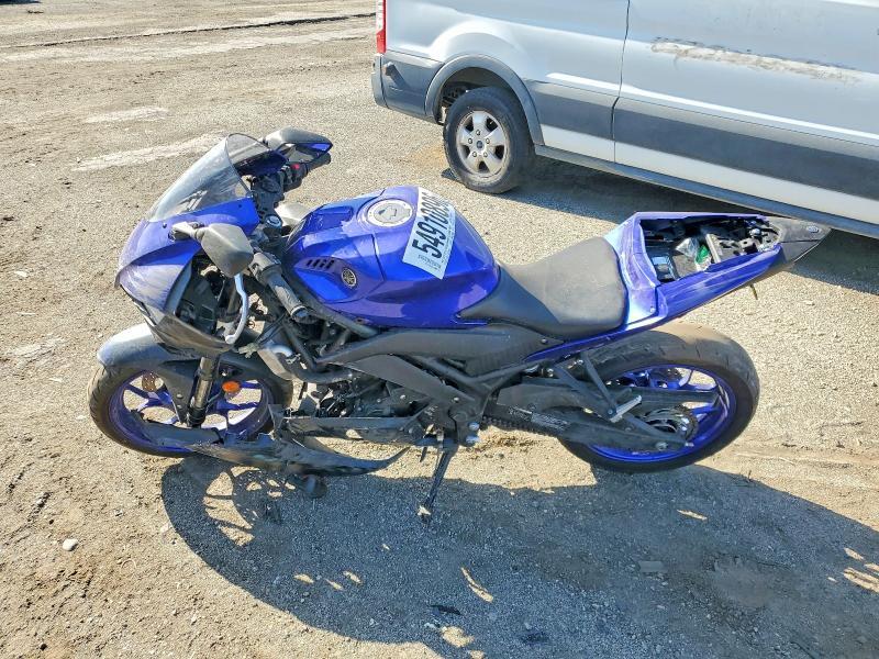 2023 Yamaha YZFR3 A