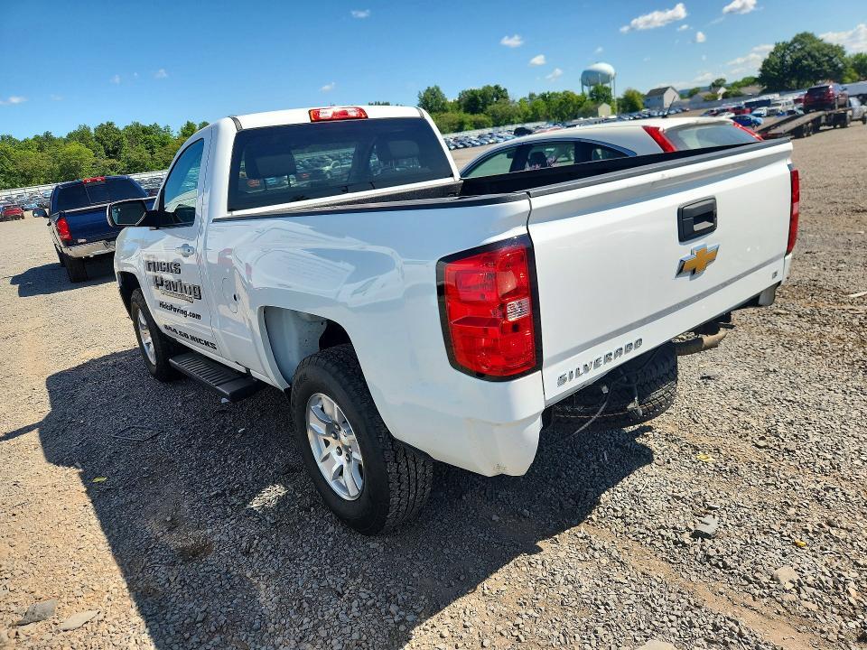 2017 Chevrolet Silverado K1500 lt