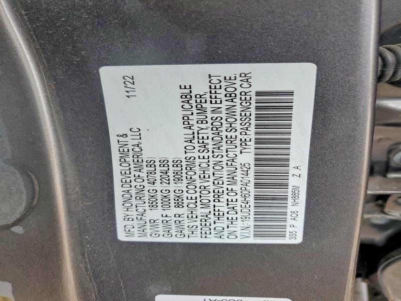 2023 Acura Integra A-spec Tech