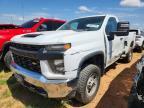 2023 Chevrolet Silverado K2500 Heavy Duty
