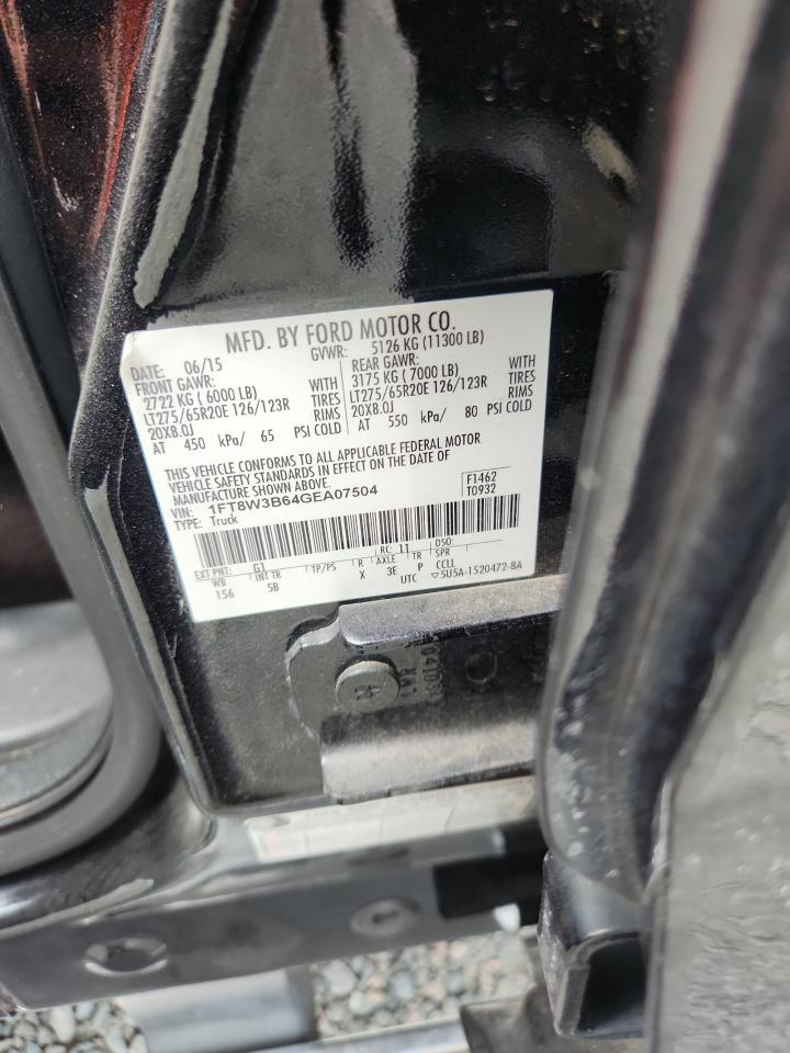 2016 Ford F350 Super Duty