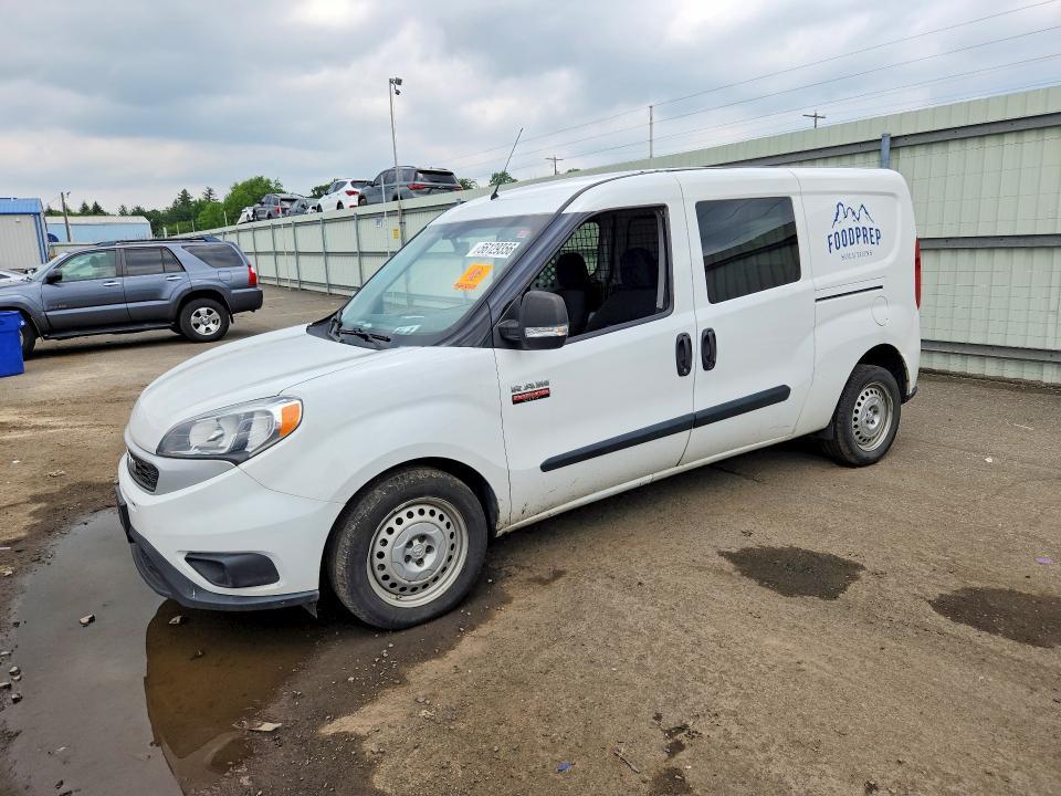 2022 Dodge RAM Promaster City Tradesman Delivery Van