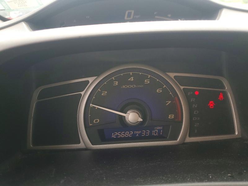 2006 Honda Civic ex