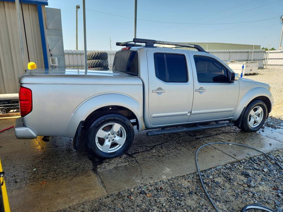 2007 Nissan Frontier SE